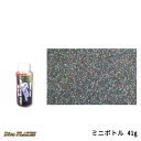 SHOWUP ディーバフレーク1/64インチ SF106MN レインボー ミニボトル RAINBOW Mini Bottle 41g 取寄