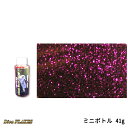 SHOWUP fB[ot[N1/128C` SFM113MN }[_~j ~j{g MAGENTA MINI Mini Bottle 41g 