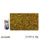 SHOWUP ディーバフレーク1/128インチ SFM123MN プラトンゴールドミニ ミニボトル PLATON GOLD MINI Mini Bottle 41g 取寄(2)