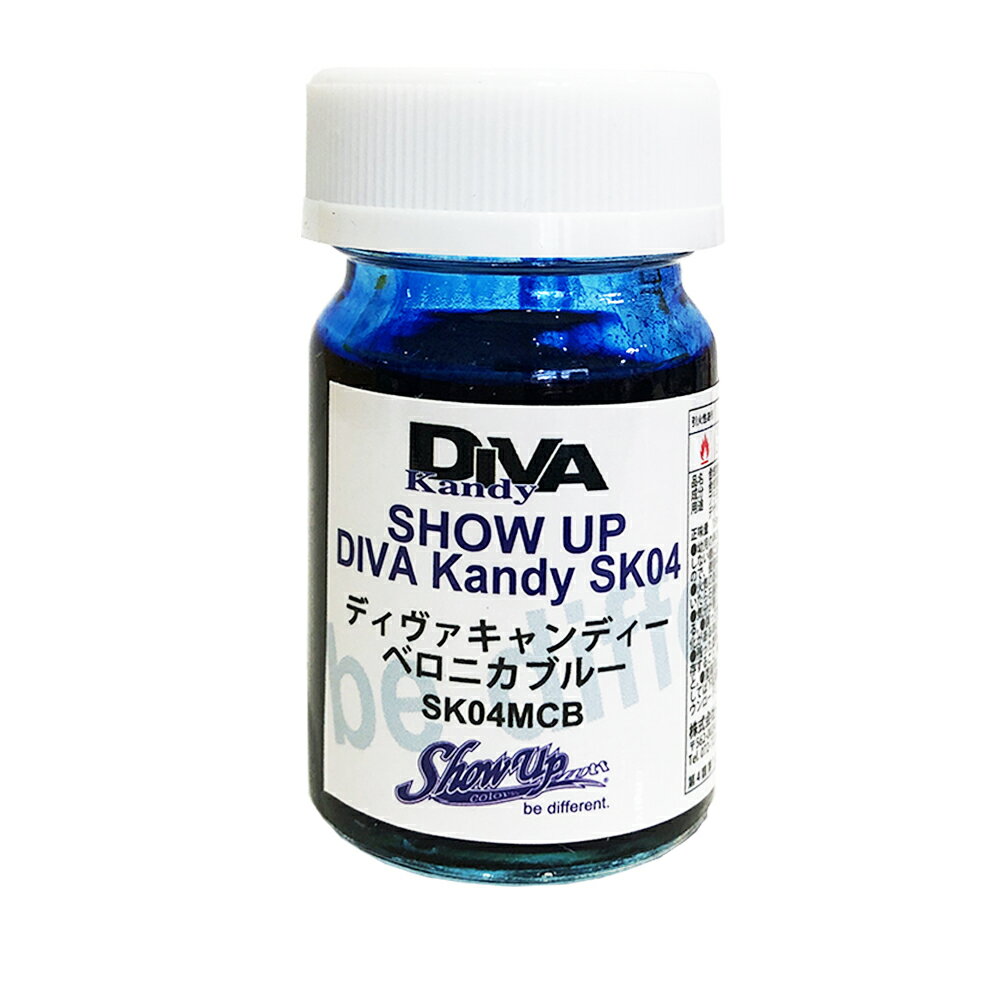 SHOWUP ディーバキャンディ SK04MCB ベロニカブルー VERONICA BLUE マイクロボトル 15g 取寄