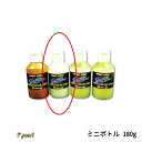 SHOWUP Vpearl SUP01MN SUP-01 ミニボトル 180g 取寄