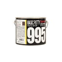 ソーラー マジックパテ 995 低収縮 カーボンファイバー 低温型 (冬型タイプ) 2.5kg (主剤のみ) 取寄