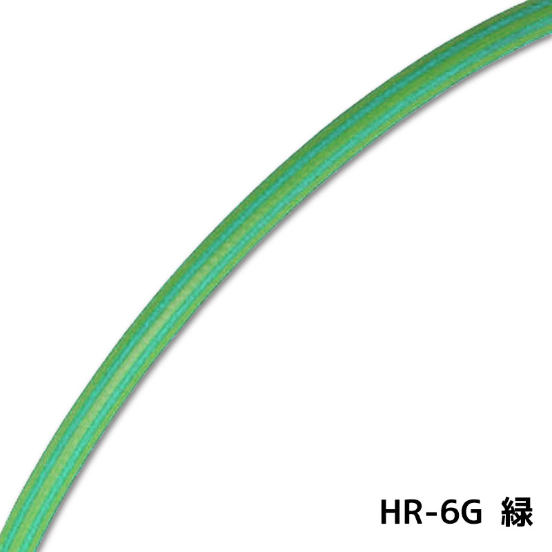 トヨックス ヒットランホース HR-6G 緑 100m 取寄