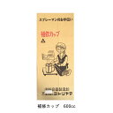 ヨトリヤマ 補修用カップ 600cc(180枚入) [当日発...