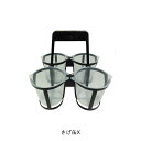 ヨトリヤマ 219 さげ缶 X(400cc×4) セット 取寄