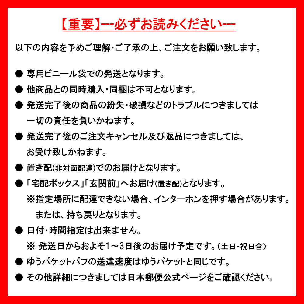 ���ԡ��ǥ� O-KJCB KJ�����ʡ�������Х� ��1�� [�֤������Ѣ�Ʊ���Բ�] ¨��ȯ��