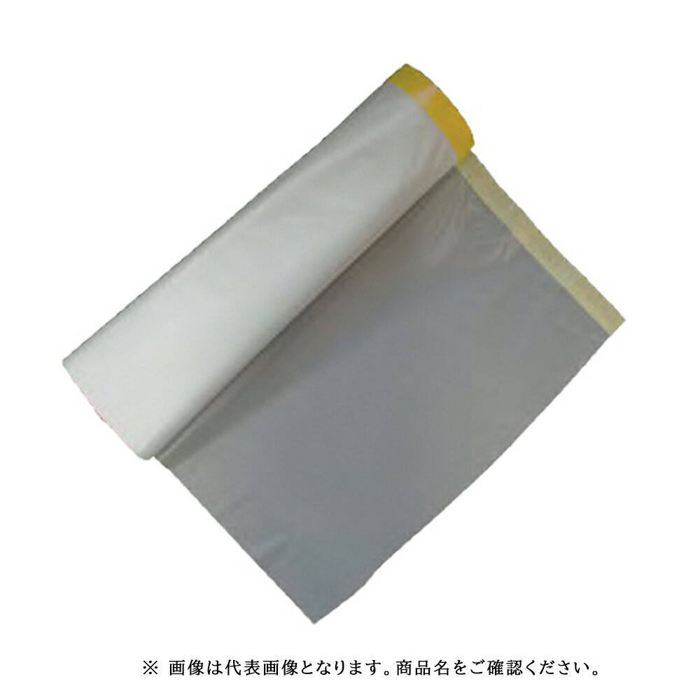 ゆたか磨材 eco・ecoマスカー（ニチバン2311使用） 300mm×35m 30本 取寄