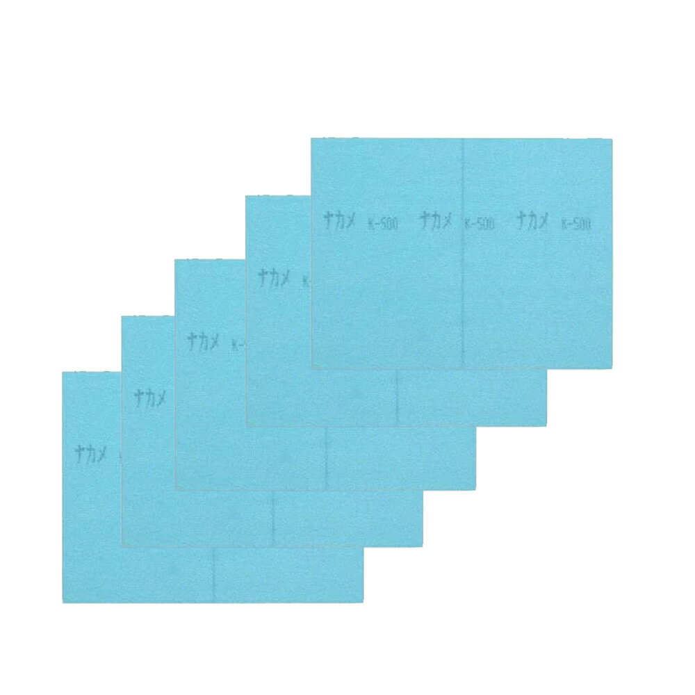 コバックス 空研ぎ マジックタイプ スーパーアシレックス スカイ中目 ミシン目シート 170×130mm K-500 ..