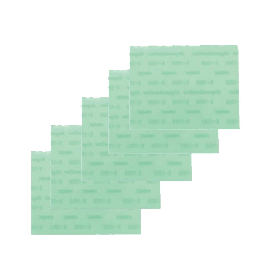 コバックス 空研ぎ マジックタイプ スーパーアシレックス ライム ミシン目シート 170×130mm K-1000 100..