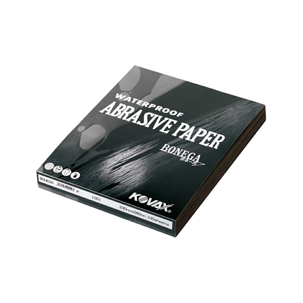 コバックス 耐水ペーパー(BONEGA) 230mm×280mm ノーカット #700 100枚入 取寄