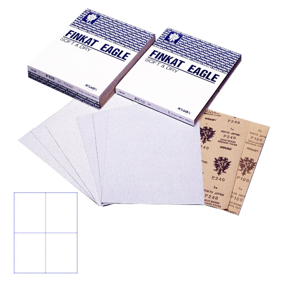 Хå ե󥫥åȥڡѡ 1511-DKAM 230mm280mm 2002 4å P240 100 