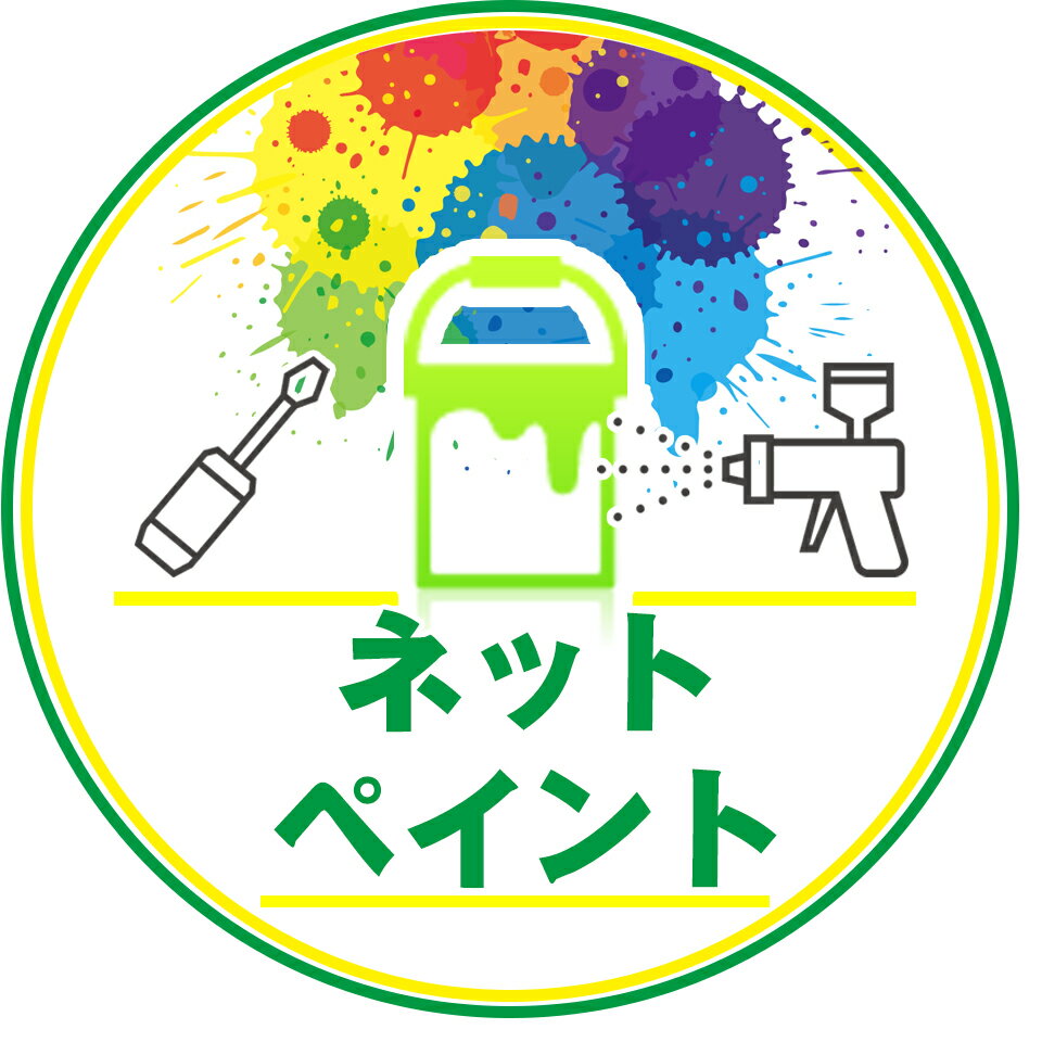 Shop icon