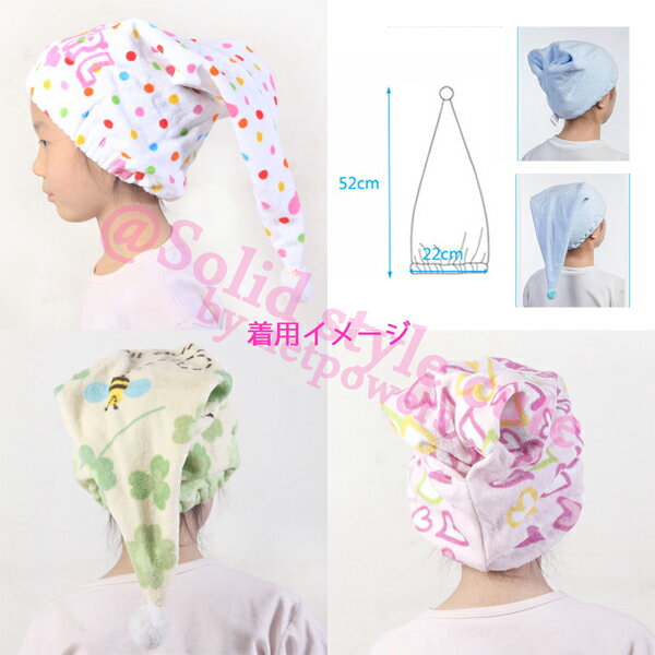 �����ߥ� �����륭��å� �ܥ�ܥ��ա���4��إ������Х� �إ��ɥ饤������ �����륿���Х󡡵ۿ奭��å�