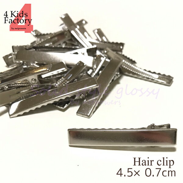 إåס4.50.7cm 30ĥåȡ ѡ  ߥ ǥǺ إ꡼