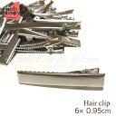 ヘアクリップ 6×0.95cm 10個セット パーツ 金具 ミニ デコ素材 ヘアアクセサリー