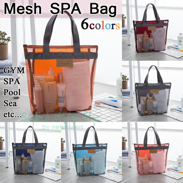 スパバッグ メンズ みんな探してる人気モノ スパバッグ メンズ メンズファッション スパバッグ メンズ みんな探してる人気モノ スパバッグ メンズ メンズファッション