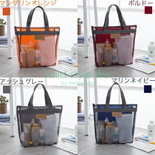 ���ѥХå� ��å��� ����ե� �����Хå� �� ����Ϥ�Хå� �ӡ����Хå� ����Хå� �ϥ�ǥ��ݡ��� �Х����� ��ǥ����� ���