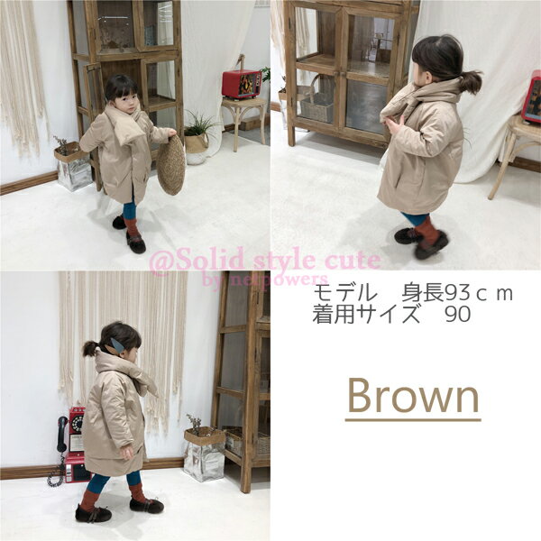 キッズ ダウンコート もこもこ 90 100 110 120cm 中綿 マフラー付 アウター トップス ジャンパー　韓国子供服 女の子 男の子 子供 秋冬 防寒 軽量 キルティング