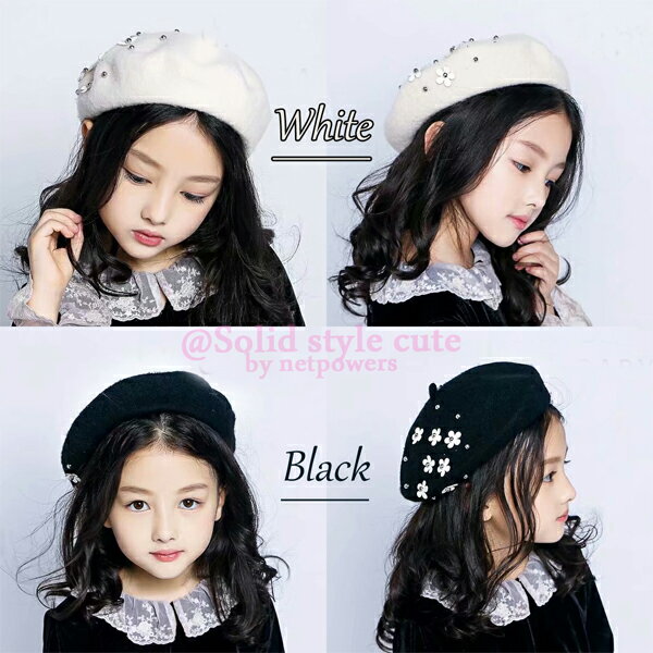 �٥졼˹ �ե��ӥ��塼 �� �ѡ��� �ӡ��� �ե� ���å� ���λ� ˹�� ���� �˥åȥ���å� ���ä����� �ɴ� �İ��� �������