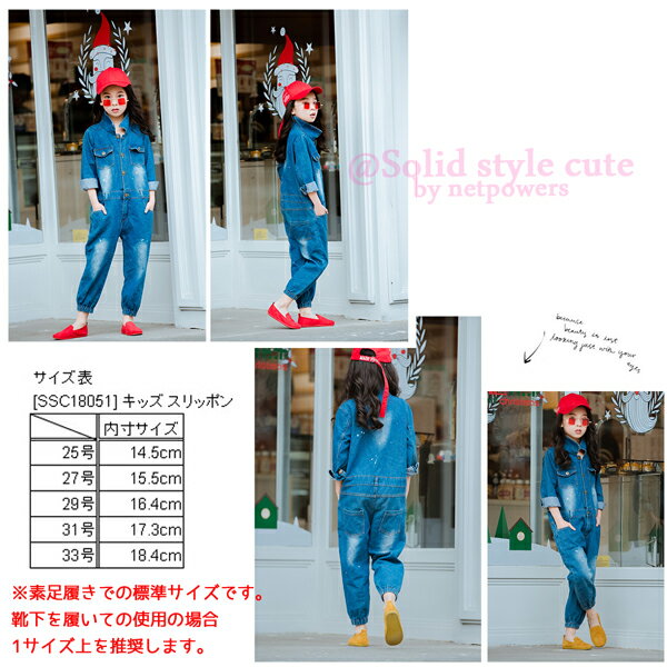 ����åݥ� ���å� ���塼�� �������ɥ��å� ��4�� �� �ǥå����塼�� ������� �ˤλ� ���λ� �ڹ�Ҷ���