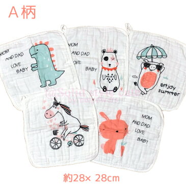 ガーゼ ループタオル 5枚セット ループ付きタオル 6重 紐付き キッズ 子供 ベビー 幼稚園 保育園 小学生 お手拭きタオル ウォッシュタオル