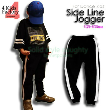 モンスターペアレントからの視点で読み解くラインパンツ 韓国