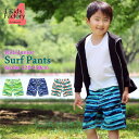 サーフパンツ 水着 男の子 キッズ 子供 4種 ジュニア 120 130 140 150 cm メッシュなし 海パン サーフ パンツ 短パン スイムパンツ サー...