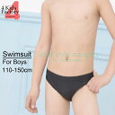 男の子 水着 ボーイズ 競泳水着 スクール水着 水泳 スイミング 子供用 キッズ インナー水着 スイムサポーター サポーター 水着用インナー ジュニア 男子 海...