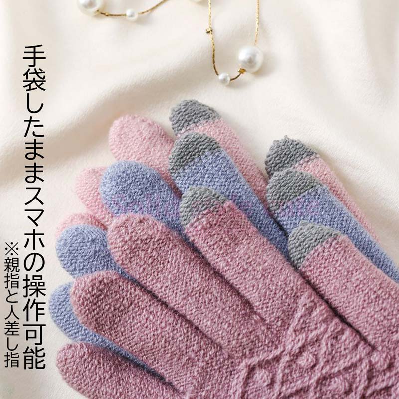 [ 追跡可能メール便 送料無料 ] ガールズ ...の紹介画像2