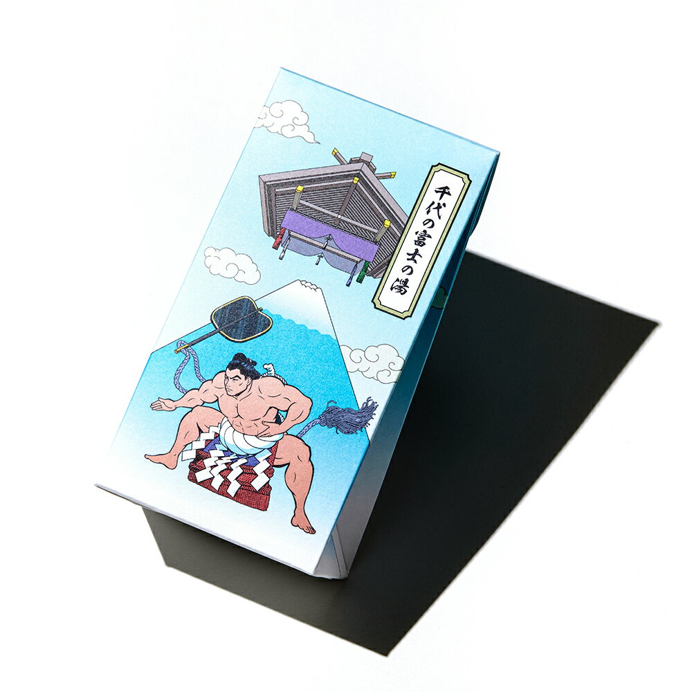 千代の富士 千代の富士の湯 バスソルト 3包セット 75g 入浴剤 温泉 大相撲 横綱 ギフト プレゼント 日..