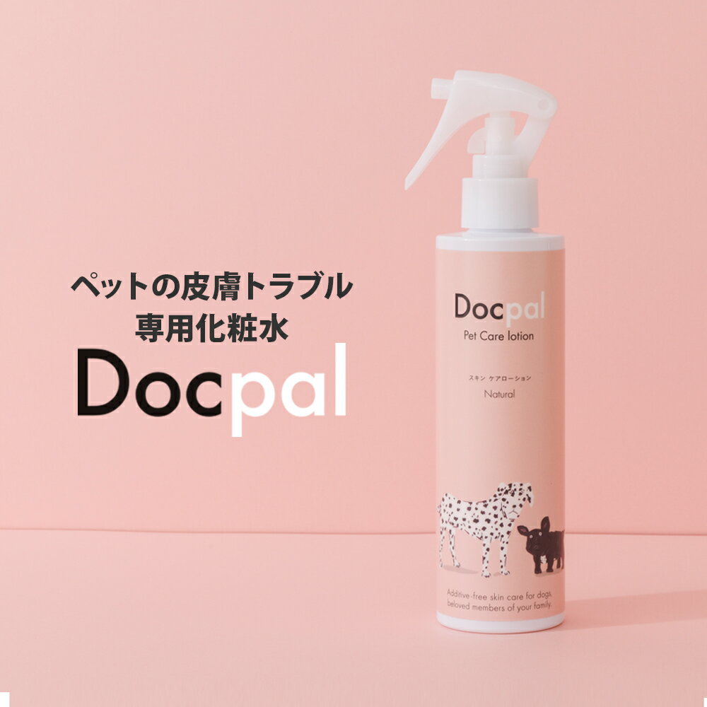 ウィッシュ グルーミングプロ 毎日お手入れミスト ピュアホワイトの香り 200ml