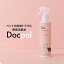 【楽天1位】［涙やけ・よだれやけ 皮膚トラブルに］ペット用化粧水 Docpal（ドクパル）犬 猫 赤み 乾燥 目元ケアに犬用化粧水 無添加 無香料 ペットが舐めても安心 スキンケア オーガニック 200mL スプレー サラビオ SARABiO 犬用ケアスプレー 涙やけ よだれやけ