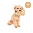 【メーカー公式】 Docpal ペット用エリザベスカラー(Mサイズ) SARABiO