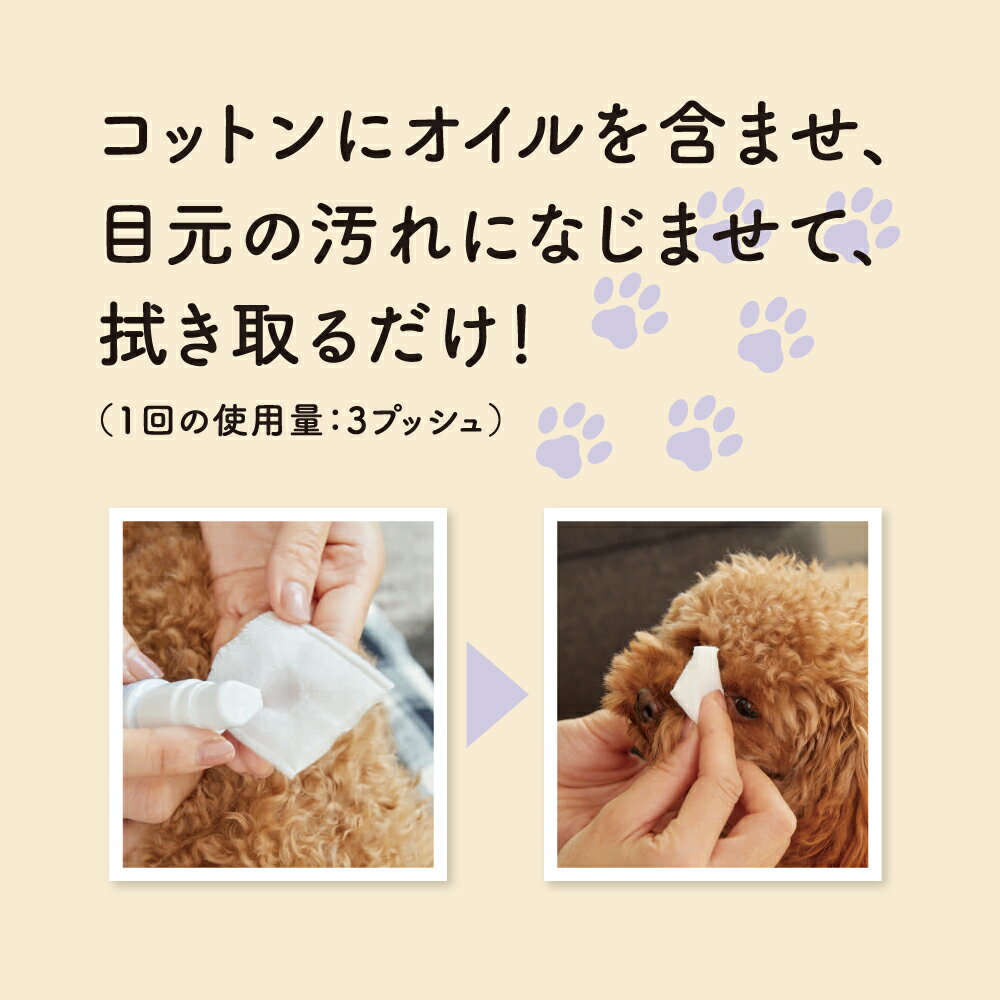 �ڽð�� �侩�۸� ǭ �����󥱥� Docpal�ʥɥ��ѥ�˥ڥå��Ѳ��ѿ� 200mL ���奪����30mL �ڥå��ѥե����������� 20mL ���å� ̵ź�� ̵���� �ڥåȤ��Ӥ�Ƥ�¿� �����󥱥� �������˥å� ����ӥ� SARABiO