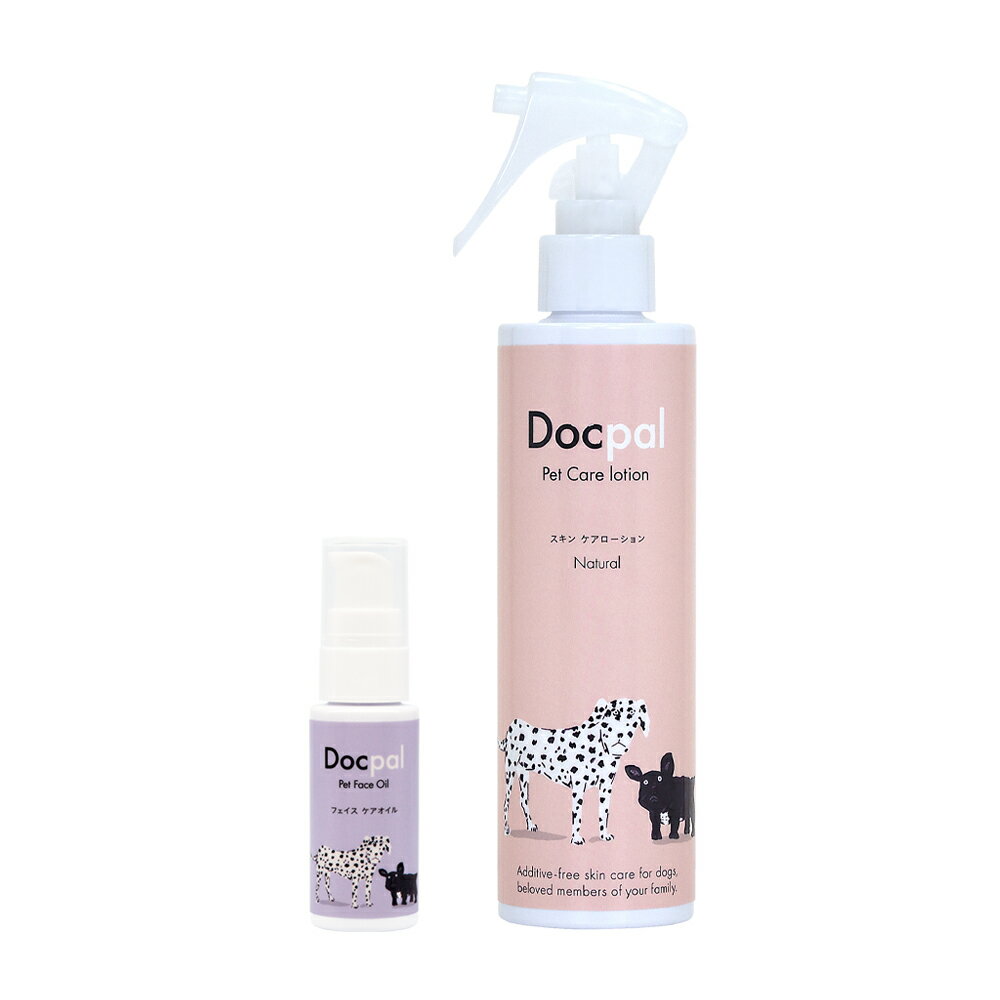 【獣医師 推奨】犬 猫 スキンケア Docpal（ドクパル）ペット用化粧水 200mL ペット用フェイスオイル 20mL セット 無添加 無香料 ペットが舐めても安心 スキンケア オーガニック サラビオ SARABiO