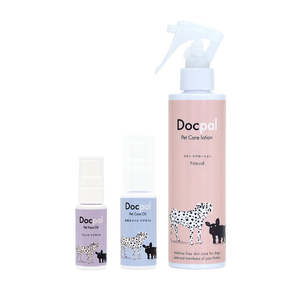 【獣医師 推奨】犬 猫 スキンケア Docpal ドクパル ペット用化粧水 200mL 肉球オイル30mL ペット用フェイスオイル 20mL セット 無添加 無香料 ペットが舐めても安心 スキンケア オーガニック …