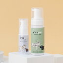 犬 猫 Docpal（ドクパル）肉球オイル 30mL & ペット用ハンドウォッシュ(泡せっけん) 150mL 肉球スペシャルケアセット 無添加 無香料 スキンケア ハンドケア オーガニック サラビオ SARABiO