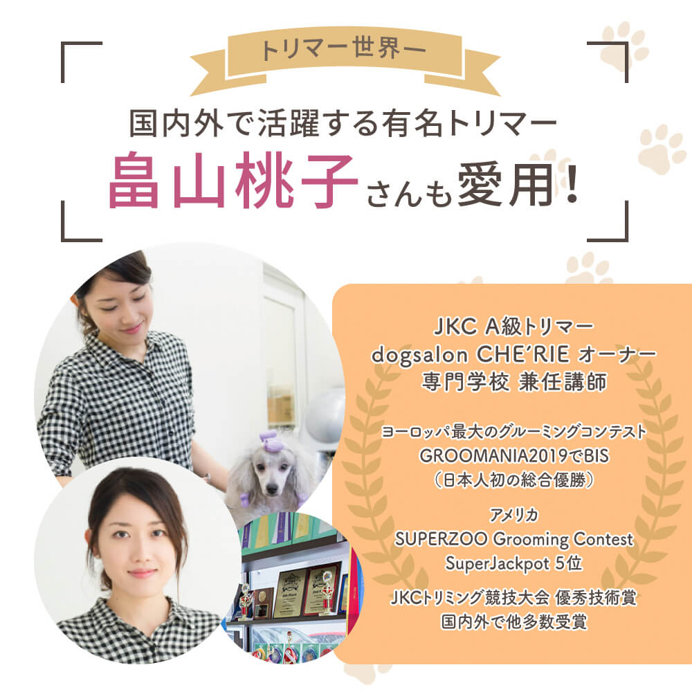 �ڽð�ղ�ǧ�᤿�۸� ���奯�꡼�� Docpal ���奪���� 30mL RG92�۹� �Ҥӳ�� ���� �ݼ� �֤��к� ̵ź�� ̵���� �Ӥ�Ƥ�¿� ��ɷ� ��ǭ���� �ڥå��� �����󥱥� �������˥å� �ɥ��ѥ� ������ SARABiO