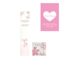【数量限定】ONSENSOU ハンドケアギフトセット<桜吹雪・サクラ>