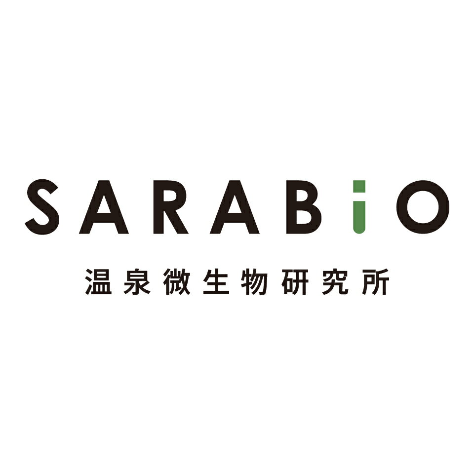 SARABiO温泉微生物研究所