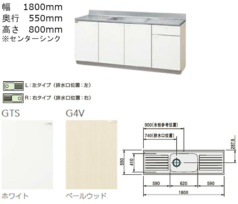 楽天市場】クリンプレティ 1800の通販 楽天市場】クリンプレティ 1800の通販