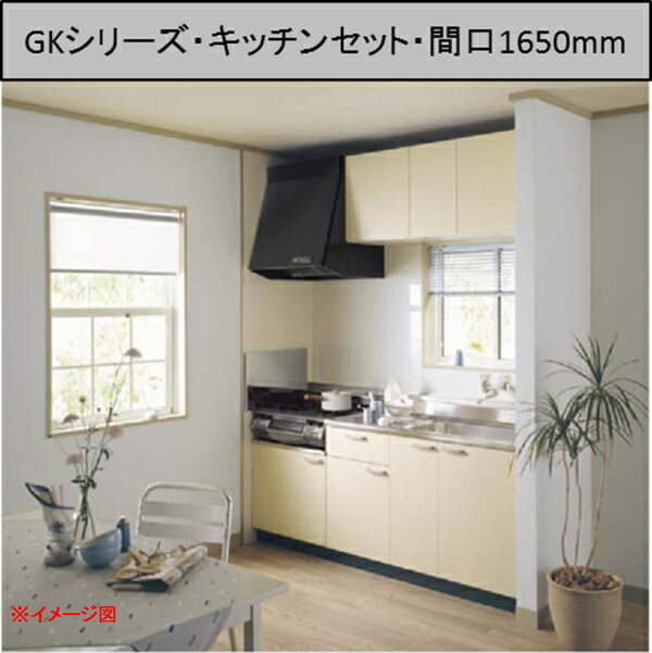 楽天市場】nbh-6187kの通販 楽天市場】nbh-6187kの通販