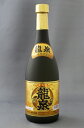 龍泉ゴールド720ml