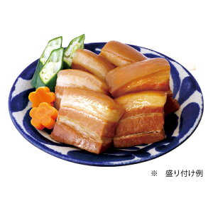 沖縄六角堂伝統の味シリーズらふてぃ豚角煮280g(2人前から3人前)