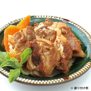 沖縄六角堂/伝統の味シリーズ/軟骨ソーキ280g(2人前から3人前)