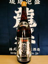 龍泉3年古酒1800ml