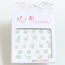 【在庫限りSALE】ネイルシール ローズ 薔薇 ライトブルー 貼るだけ フット パーツ 花 水色 青系 アンティーク