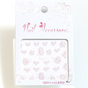 【在庫限りSALE】ネイルシール 花 フラワー ピンク 貼るだけ フット パーツ フェミニン オフィス シンプル