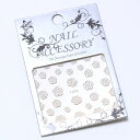 【在庫限りSALE】ネイルシール 花 カメリア(ホワイト×ゴールド) 貼るだけ フット パーツ フラワー 白 金