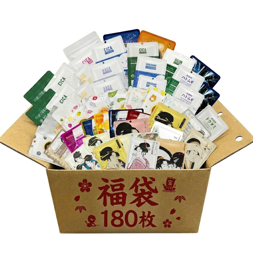 美し1．高保湿ケアで、うるおい溢れる柔らかな肌へ 保湿成分が角質層までしっかり浸透し、乾燥しがちな肌にたっぷりのうるおいを与えます。毎日のスキンケアに取り入れることで、しっとり柔らかく、みずみずしい肌へ導きます。 2．高品質製造、安心して使えるこだわりの品質 高水準の製造技術を採用し、製造工程の細部まで丁寧に管理。品質と使用感にこだわった美容シートマスクで、毎日のスキンケアを安心してお楽しみいただけます。 3．肌にぴったり密着、優れたフィット感のシート 柔らかく肌なじみの良いシートが、顔のラインにやさしくフィット。美容液をしっかり肌に届け、顔全体をムラなくケアできる心地よい使用感を実現しました。 4．毎日の継続ケアで、うるおいのある美しい肌へ 普段のスキンケアに取り入れやすく、毎日のケアをサポート。継続して使用することで、肌のうるおいバランスを整え、健やかで輝きのある肌を目指します。 5．高コスパで続けやすい、毎日の美容習慣に たっぷり使える大容量設計で、毎日のスキンケアにぴったり。高品質ながら続けやすい価格を実現し、手軽に本格的なフェイスケアを楽しめます。 【使用方法】 1. お肌を清潔にした後、トナーで顔を整えます。 2. パッケージからマスクを取り出して広げます。 3. マスクを顔に貼り付け、目に触れないようにご注意ください。20?30 分間顔に貼ったままにします。 4. 時間が経過したらマスクを取り外し、残った美容液を顔にマッサージして吸収させます。い肌への近道：[美友]のスキンケア製品は、肌の内側から外側まで効果的にケアします。栄養豊富な成分が肌に浸透し、潤いを与え、トーンアップ効果をもたらします。自然派成分の力：私たちは自然派成分の力を信じています。[美友]の製品は天然由来のエキスやビタミンを含み、肌に優しい処方です。不適切な成分は不使用です。独自のテクノロジー：私たちは独自の特許技術を駆使して製品を開発しています。新の美容技術を取り入れ、肌を革新的な方法でケアします。[美友]はあなたの美しさを引き出すためののパートナーです。私たちの製品は品質と効果にこだわり、あなたの肌にのケアを提供します。美し1．高保湿ケアで、うるおい溢れる柔らかな肌へ 保湿成分が角質層までしっかり浸透し、乾燥しがちな肌にたっぷりのうるおいを与えます。毎日のスキンケアに取り入れることで、しっとり柔らかく、みずみずしい肌へ導きます。 2．高品質製造、安心して使えるこだわりの品質 高水準の製造技術を採用し、製造工程の細部まで丁寧に管理。品質と使用感にこだわった美容シートマスクで、毎日のスキンケアを安心してお楽しみいただけます。 3．肌にぴったり密着、優れたフィット感のシート 柔らかく肌なじみの良いシートが、顔のラインにやさしくフィット。美容液をしっかり肌に届け、顔全体をムラなくケアできる心地よい使用感を実現しました。 4．毎日の継続ケアで、うるおいのある美しい肌へ 普段のスキンケアに取り入れやすく、毎日のケアをサポート。継続して使用することで、肌のうるおいバランスを整え、健やかで輝きのある肌を目指します。 5．高コスパで続けやすい、毎日の美容習慣に たっぷり使える大容量設計で、毎日のスキンケアにぴったり。高品質ながら続けやすい価格を実現し、手軽に本格的なフェイスケアを楽しめます。 【使用方法】 1. お肌を清潔にした後、トナーで顔を整えます。 2. パッケージからマスクを取り出して広げます。 3. マスクを顔に貼り付け、目に触れないようにご注意ください。20?30 分間顔に貼ったままにします。 4. 時間が経過したらマスクを取り外し、残った美容液を顔にマッサージして吸収させます。い肌への近道：[美友]のスキンケア製品は、肌の内側から外側まで効果的にケアします。栄養豊富な成分が肌に浸透し、潤いを与え、トーンアップ効果をもたらします。自然派成分の力：私たちは自然派成分の力を信じています。[美友]の製品は天然由来のエキスやビタミンを含み、肌に優しい処方です。不適切な成分は不使用です。独自のテクノロジー：私たちは独自の特許技術を駆使して製品を開発しています。新の美容技術を取り入れ、肌を革新的な方法でケアします。[美友]はあなたの美しさを引き出すためののパートナーです。私たちの製品は品質と効果にこだわり、あなたの肌にのケアを提供します。
